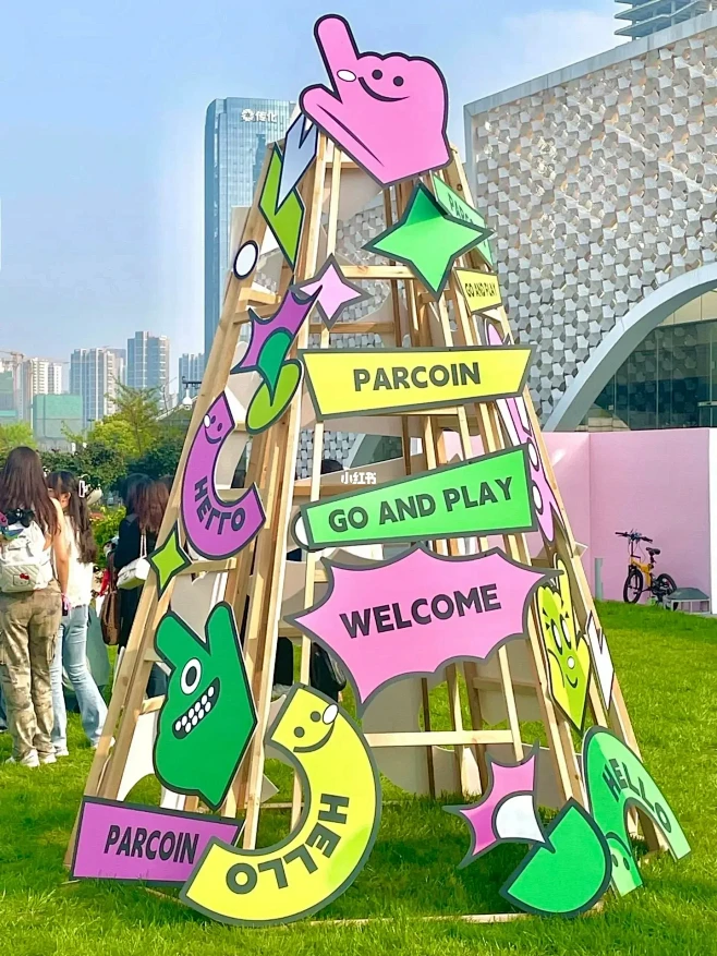 活动案例分享//不止艺术展览