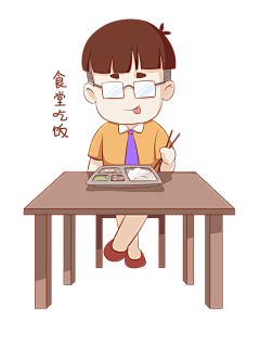 玲玲乌拉采集到学习用品免扣素材