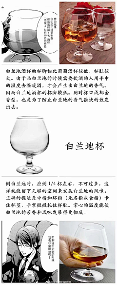 lancelot-alt采集到不知道有没有用的知识增加了