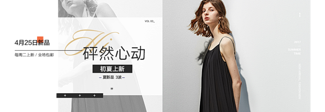 首页-carryme嘉蜜旗舰店-天猫Tm...