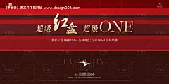 源文件下载【红盘桁架】编号：16600032084153434