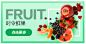 旗舰店首页-易果生鲜旗舰店-天猫Tmall.com