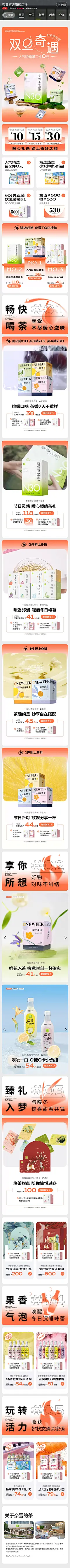 采集图片