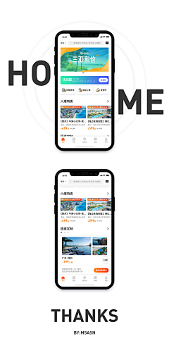 MSASN采集到MSASN的UI作品