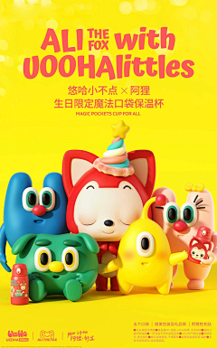 AAA猪肉批发采集到ip