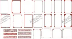 花边 【酷图网】边框,花边,花边素材,花边图案,花边图片,花边背景,花边底纹,花边图标,花边小图标,花纹,花纹纹理,花边纹理,花纹背景,花纹素材,花纹图案,花纹图片,花纹图标,花边边框,花纹边框,边框花纹,边框花边,边框素材,手绘花纹,欧式花纹,欧式花边,欧式边框,小花纹