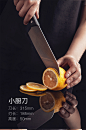 张小泉家用套刀厨房刀具套装切肉菜刀不锈钢七件套组合水果刀全套-tmall.com天猫