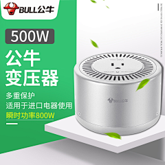 星敏溪采集到主图