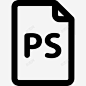 PS文件界面应用程序界面图标 平面电商 创意素材
