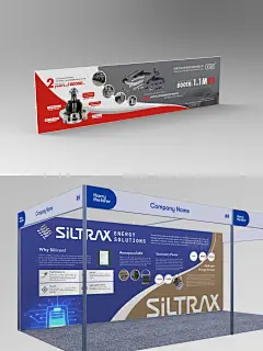 国外展会展位标摊海报设计_1_思博设计_来自小红书网页版 (1)
