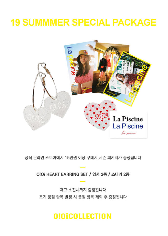 GINGHAM CHECK SKIRT_...