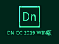 Adobe Dimension CC 2.0 WIN版本 （内置内置破解补丁）