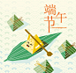 创意手绘卡通端午节粽子赛龙舟EPS矢量宣传海报模板The Dragon Boat Festival#02-设计元素-美工云(meigongyun.com)