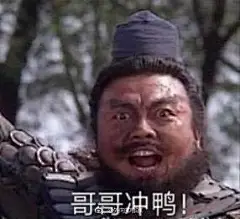 哈哈哈哈哈哈哈哈哈哈哈哈哈哈哈哈哈哈哈哈哈哈哈哈哈哈哈哈哈哈哈哈哈哈这几个表情包都是哪路神仙做的！！！！！还有没有类似的了！！！！ #萌汉子表情包# ​​​​