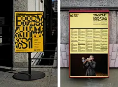 Landor  Fitch 为米兰交响乐团设计的海报