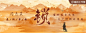 文字居中的 QQ音乐 banner 设计