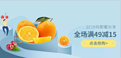 MDLRC采集到banner素材