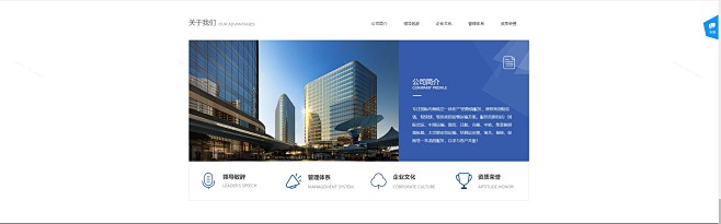 微信截图_20250109091346