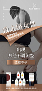 投以木瓜品牌设计有限公司微信号iMOMOi1118约设计请联系上面微信设计排版设计广告海报海报宣传品牌设计品牌形象设计广告视频制作剪辑产品设计微商品牌产品设计网站设计微商品牌设计手绘漫画插画定制设计微商团队合作大型广告投放品牌宣传广告地铁投放品牌宣传广告视频投放产品摄影