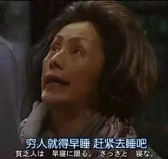 #台词就是表情包# 好喜欢这种只截图就是表... 来自黄濑濑濑濑 - 微博