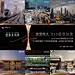 采集图片