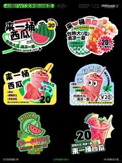 Samira1998采集到咖啡
