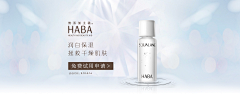 快到碗里来～1采集到美妆参考