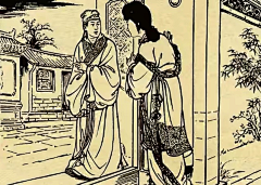 Cordial2c采集到古画