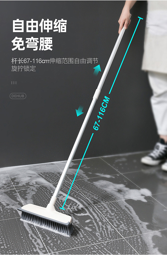 地板刷卫生间刷地刷子长柄硬毛瓷砖墙面清洁...
