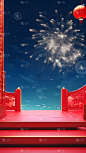 龙年新春新年过年除夕年货节中国风中式3D立体门框喜庆场景背景图片素材