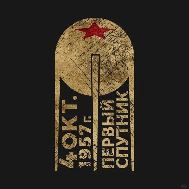 设计分享｜平面——我曾抵达群星 - 小红...