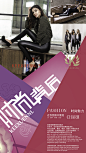 《投以木瓜》视觉设计工作室。
微信号：iMOMOi1118。
约设计请联系上面微信。
#设计，排版设计，广告海报，海报宣传,品牌设计，品牌形象设计，网站设计，微商品牌设计，手绘漫画插画定制设计，微商团队合作，产品摄影，商务摄影