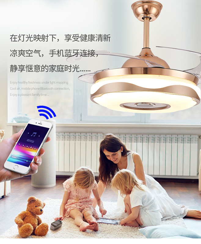 变频风扇灯LED卧室简约后现代隐形超薄吸...