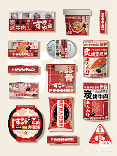 阿莉啊๑采集到喜庆