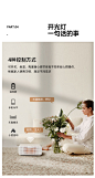 【好物体验专享】+护眼吸顶灯咖黄色-tmall.com天猫