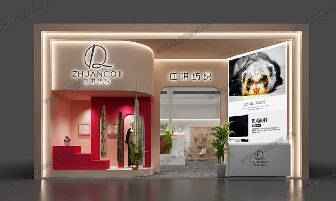 纺织内衣展,3D展模网