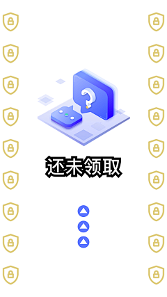 吾非淑女采集到信息流广告