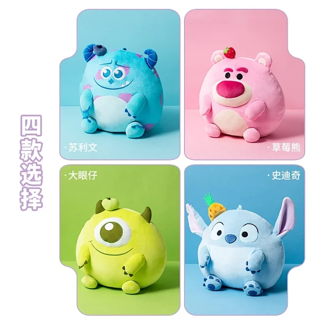 名创优品大眼仔毛怪毛绒玩具公仔玩偶-花瓣网