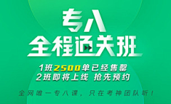老李家的小四和她家狗子采集到淘宝主图