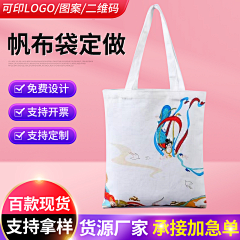 提拉米奇采集到我的首图(2022)