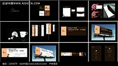 碧桂荘园VI设计vi|vi模板|vi设计|杯子|房地产|广告牌|名片|企业vi|矢量设计模板|矢量素材|信封