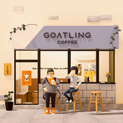Goatling Coffee Visual Design ｜小山羊咖啡視覺升級設計