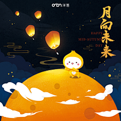阿门第2022号复制品采集到原创海报