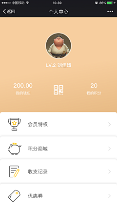 一小逗比跳舞采集到My work