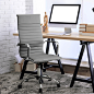 Oliver & James Sardar Ribbed High Back Office Chair