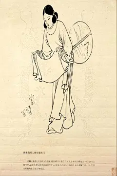 中国古典人物画线描教程_蛊_百度空间
