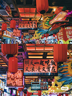 华玺v采集到创意园