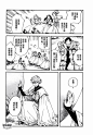 尖帽子的魔法工房第01话-尖帽子的魔法工房漫画-动漫之家漫画网