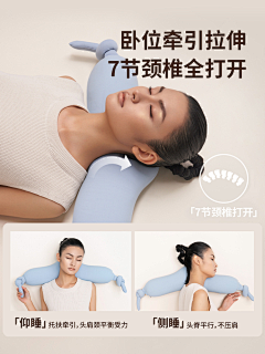 这是一个小姐姐采集到主图