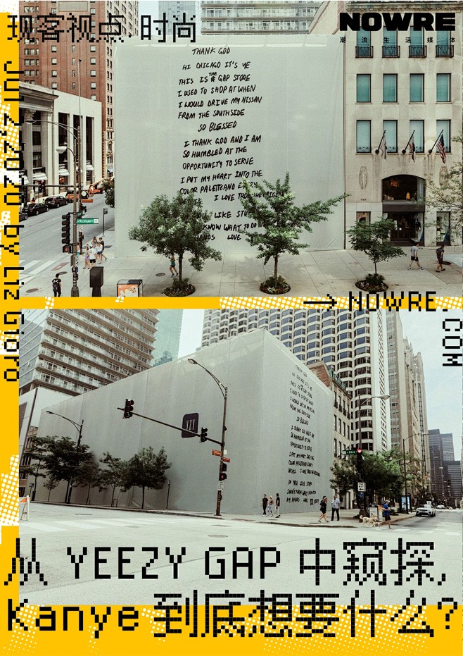身临其境感受「内容的力量」，NOWRE「...